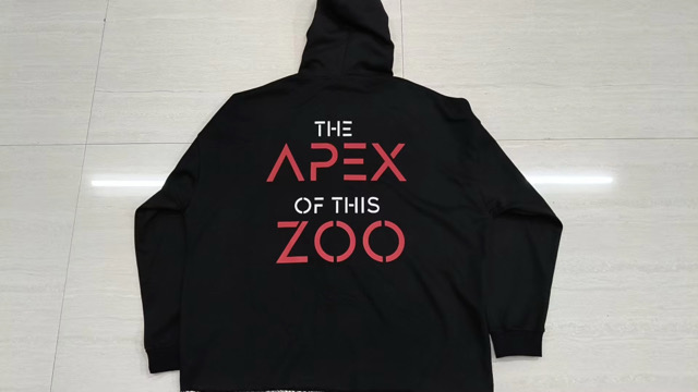 "The Apex of This Zoo" Hoodie